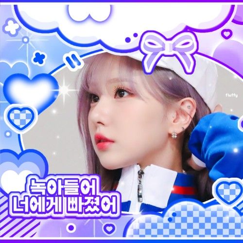 A moment captured by Eunha (GFRIEND, VIVIZ)'s fan