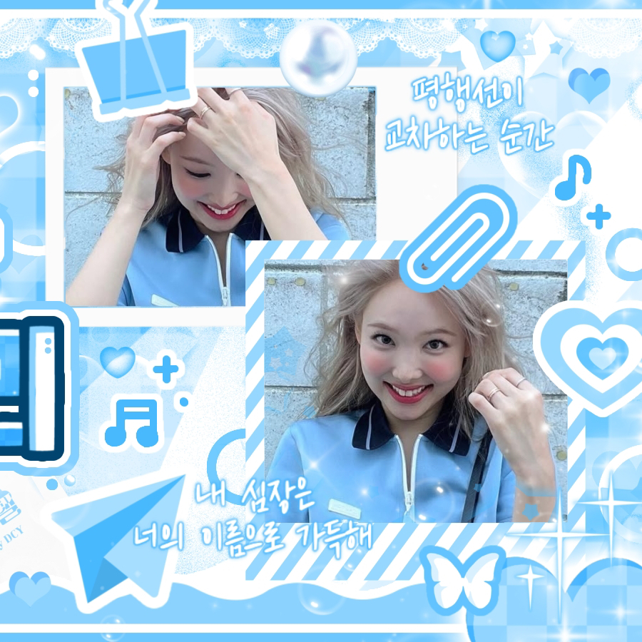 娜琏 (TWICE)的幕后花絮