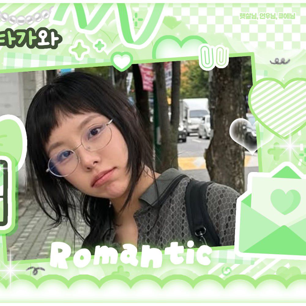 Recent activity shot of Wheein (MAMAMOO)