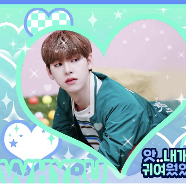 Latest photo of Kim Dongyun (DRIPPIN)