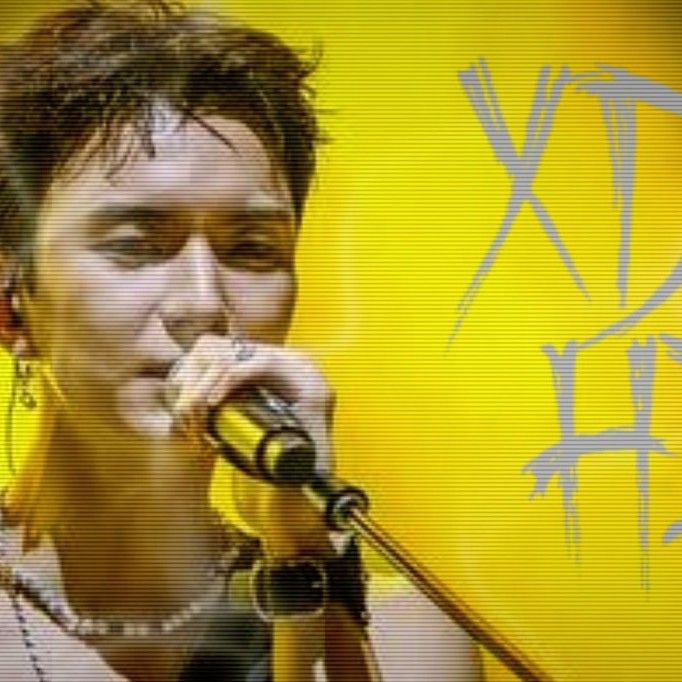 A moment captured by O.de (Xdinary Heroes)'s fan
