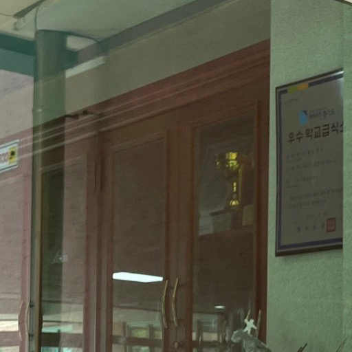 Foto aktivitas terbaru Arin (OH MY GIRL)