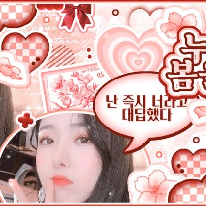 Behind-the-scenes cut of SinB (GFRIEND, VIVIZ)