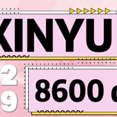 Recent activity shot of Nien (tripleS)