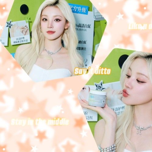 A moment captured by Yuqi (i-dle)'s fan