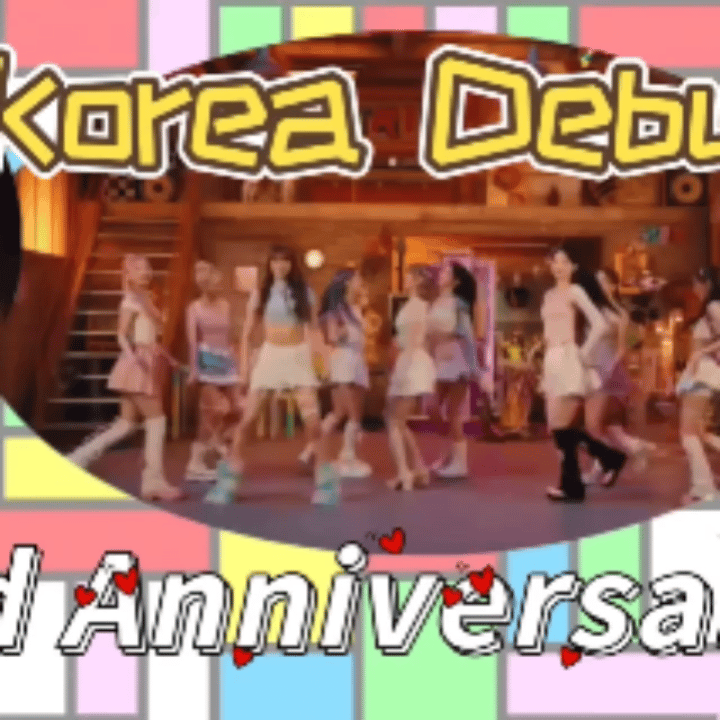 ミイヒ (NiziU)の最新写真