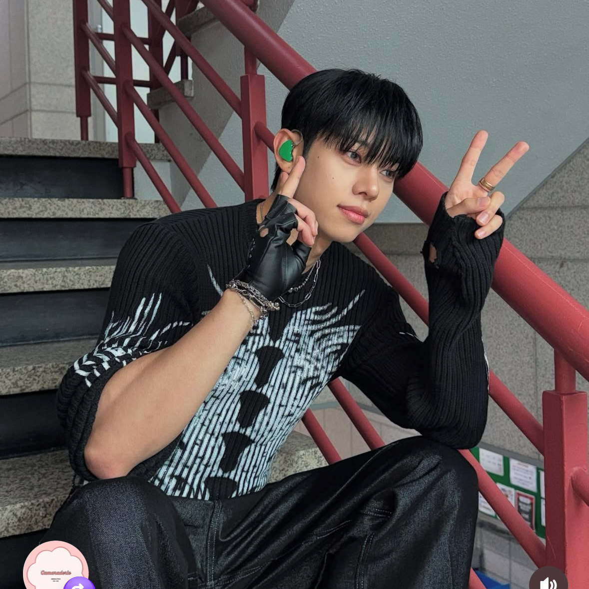 Recent activity shot of Kim Donghyun (AB6IX)