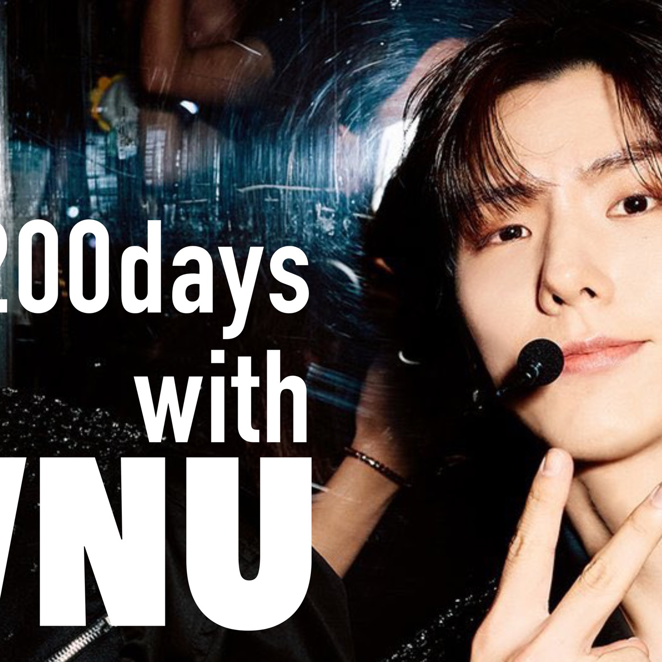 Latest photo of Kihyun (MONSTA X)