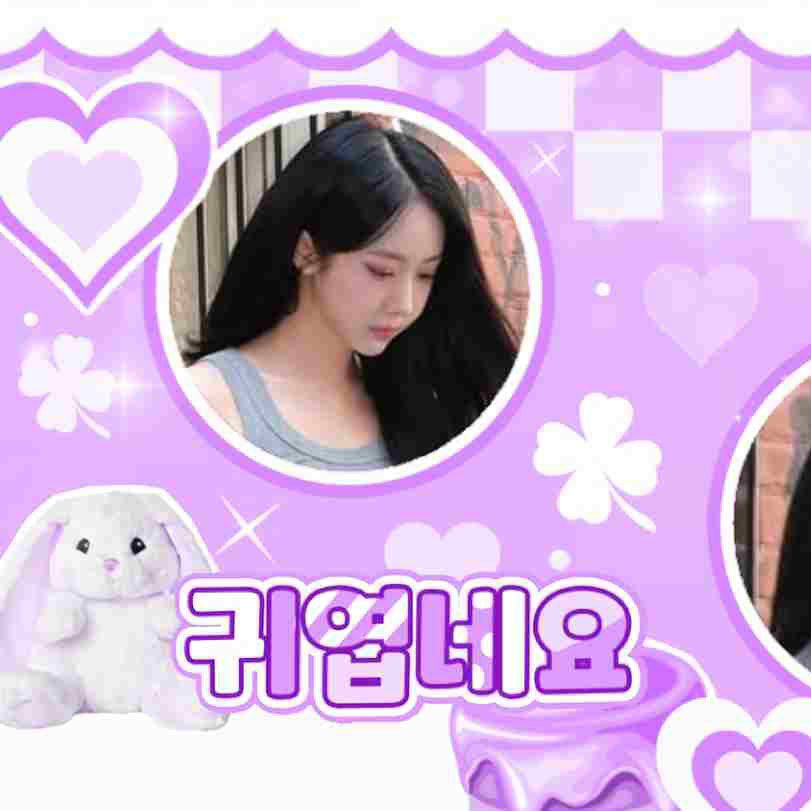 Latest photo of GFRIEND