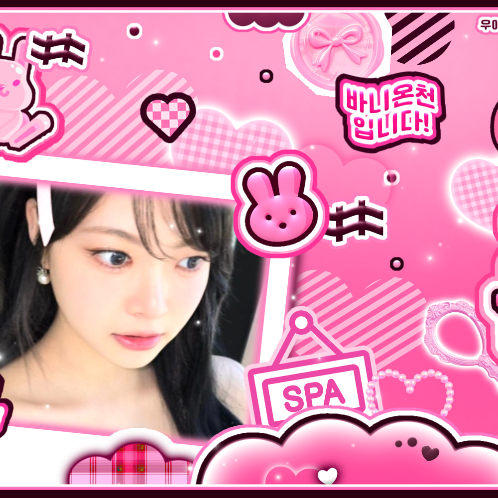 Latest photo of Hong Eunchae (LE SSERAFIM)