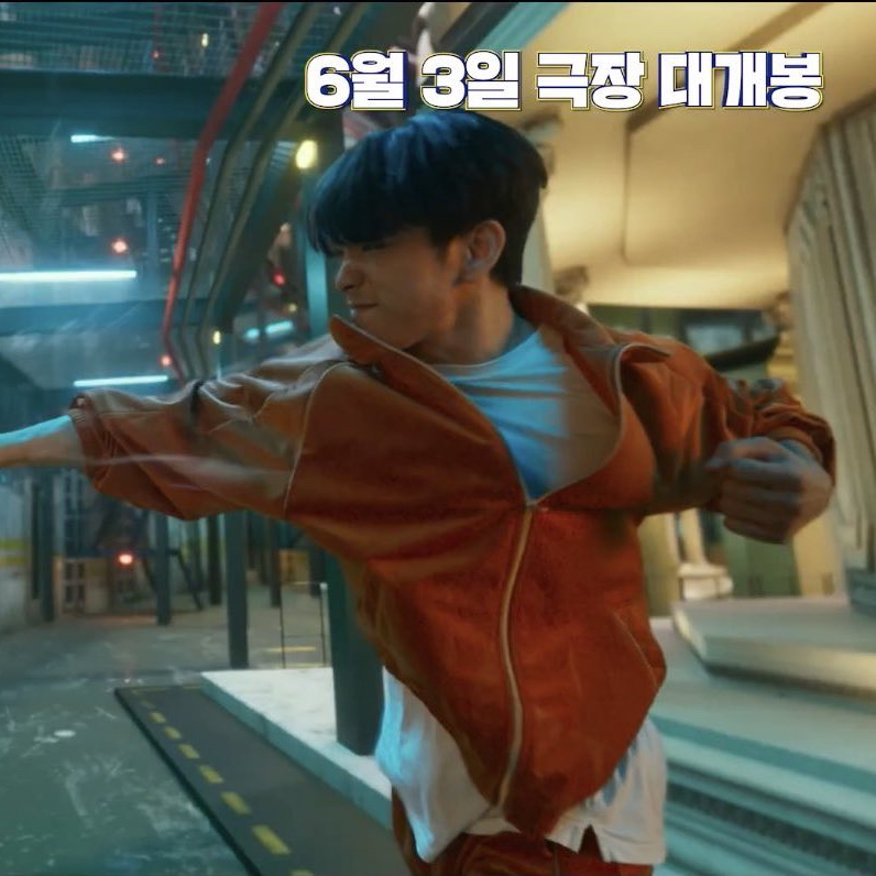 A moment captured by GOT7's fan