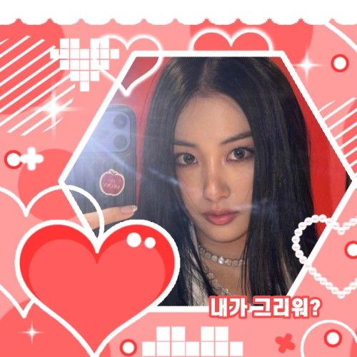 Gawon (MEOVV)的最新活动照片