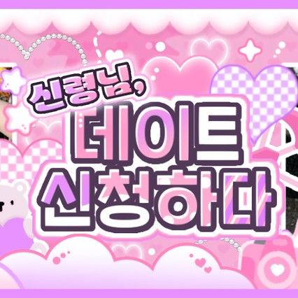 Gaeul (IVE)粉絲拍下的瞬間