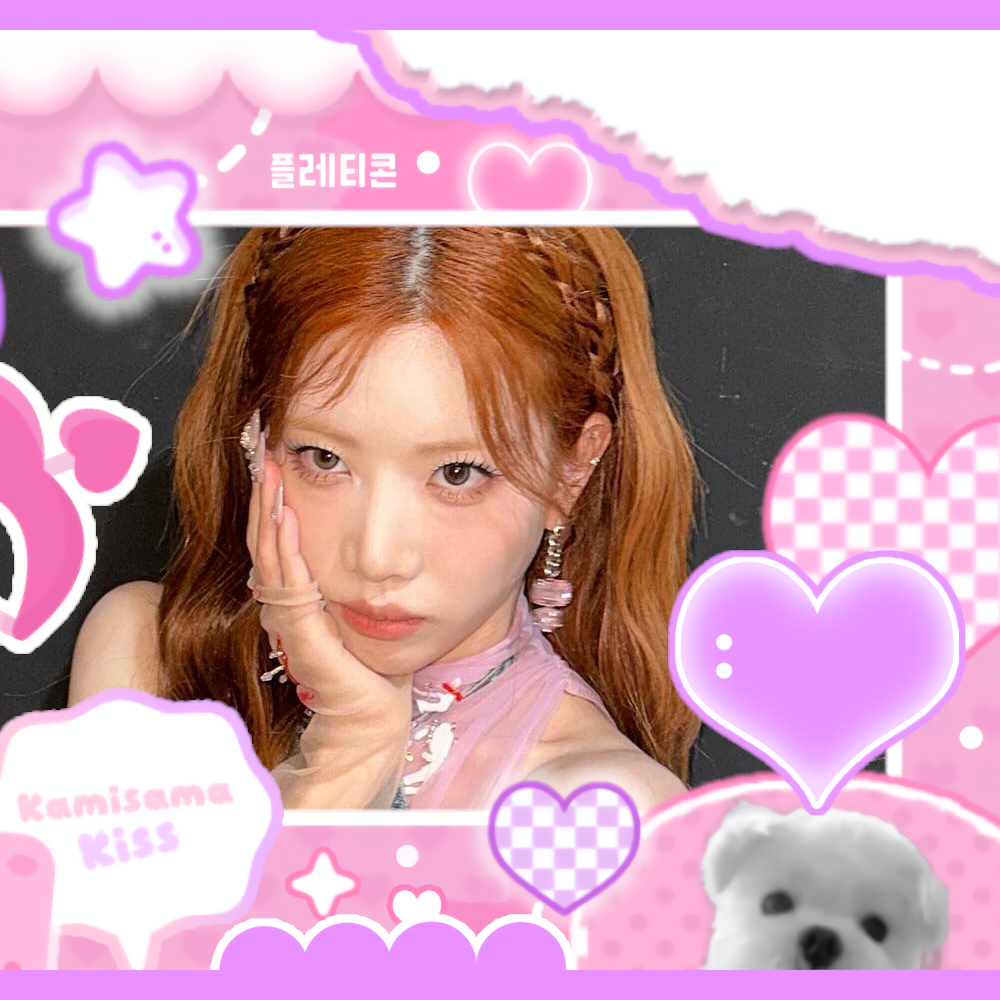 A moment captured by Kim Lip (ARTMS)'s fan