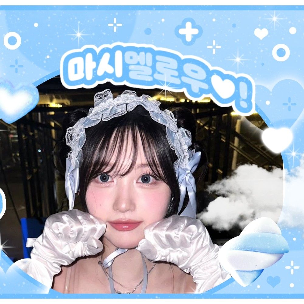 A moment captured by Gaeul (IVE)'s fan