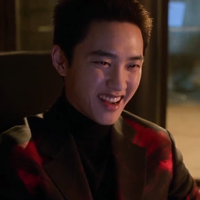 Foto terbaru D.O. (EXO)