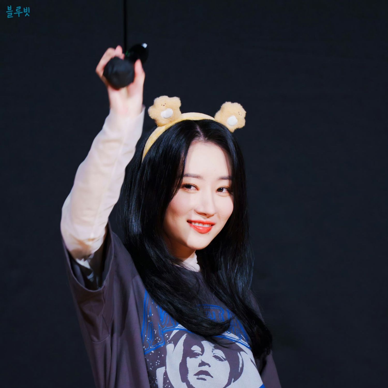 Recent activity shot of DREAMCATCHER
