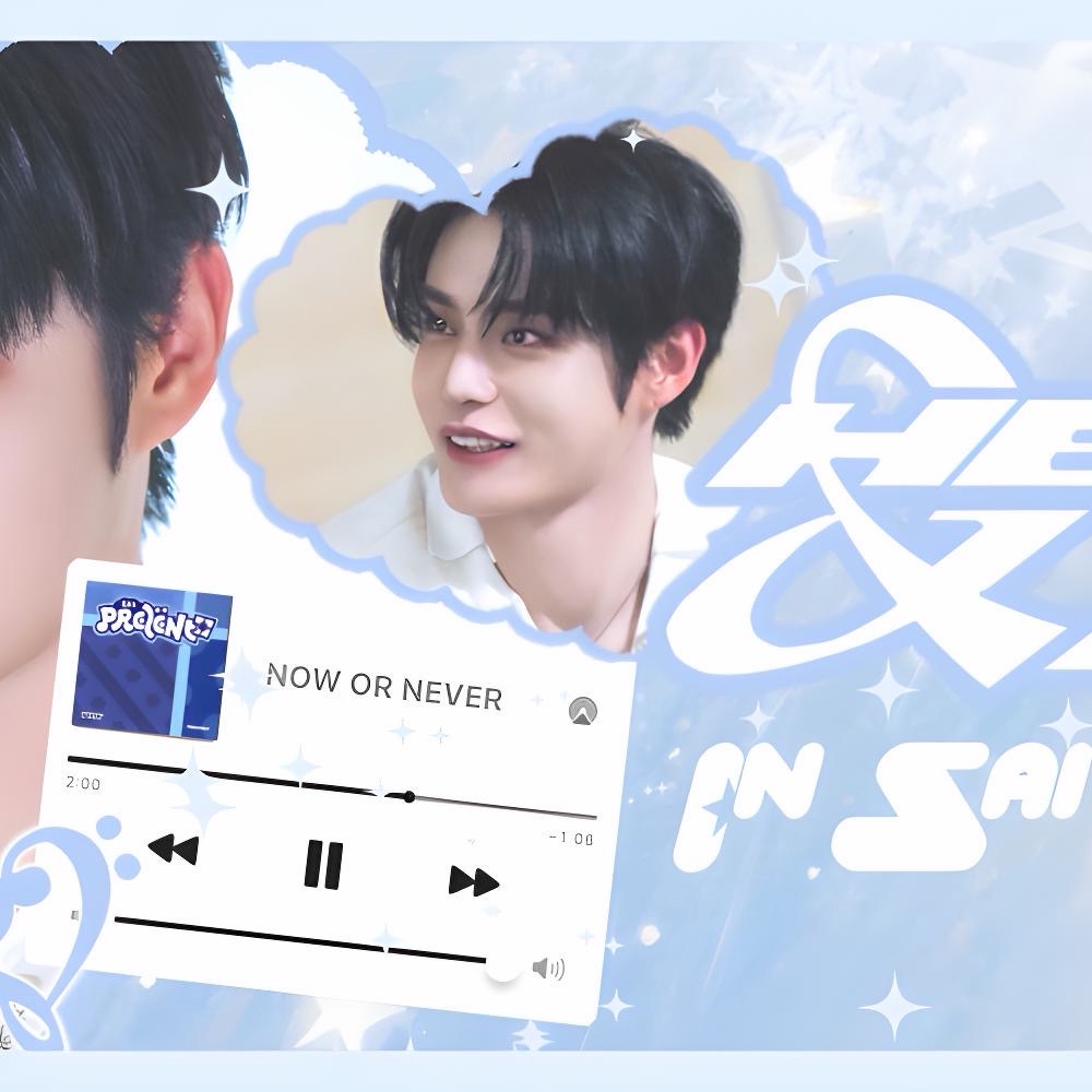 Behind-the-scenes cut of Kim Jiwoong (ZEROBASEONE)