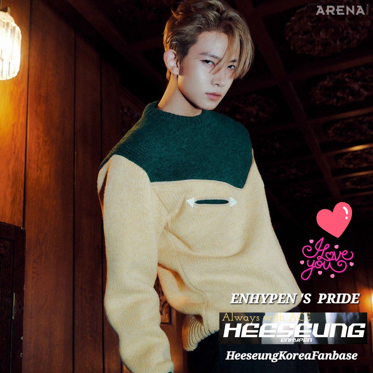 Recent activity shot of Heeseung (ENHYPEN)