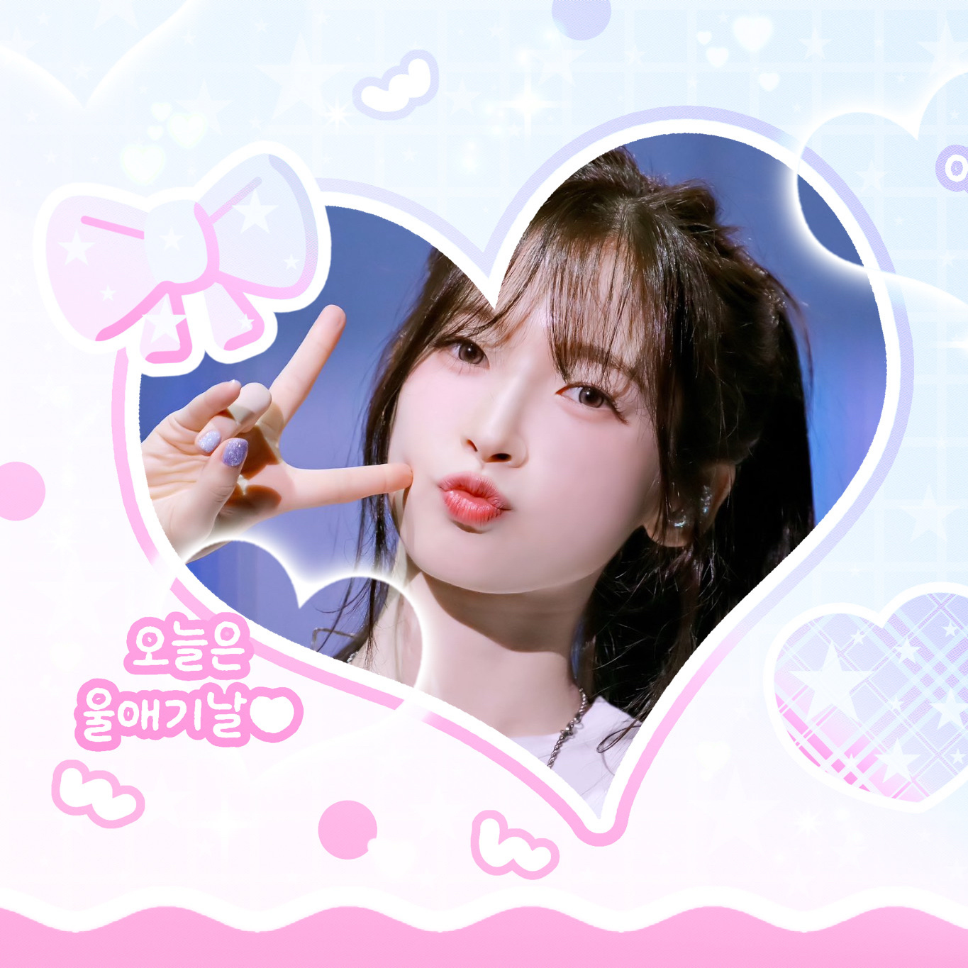 Recent activity shot of Seunghee (OH MY GIRL)