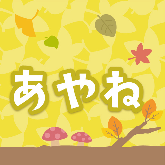 A moment captured by Takami Ayane (ME:I)'s fan