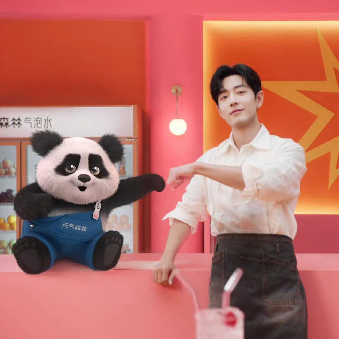 Recent activity shot of Xiao Zhan