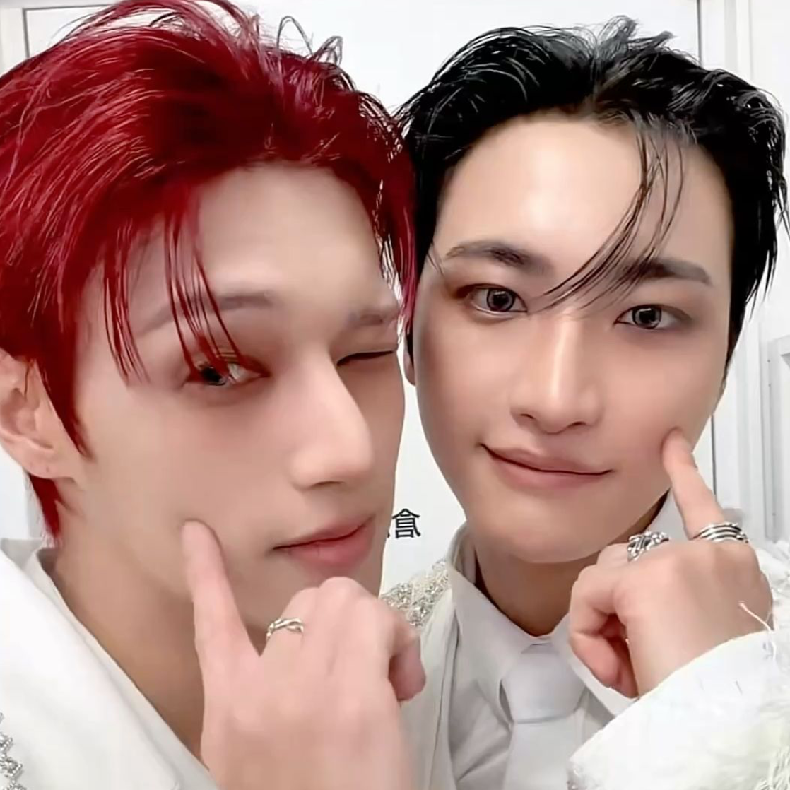 Recent activity shot of ATEEZ