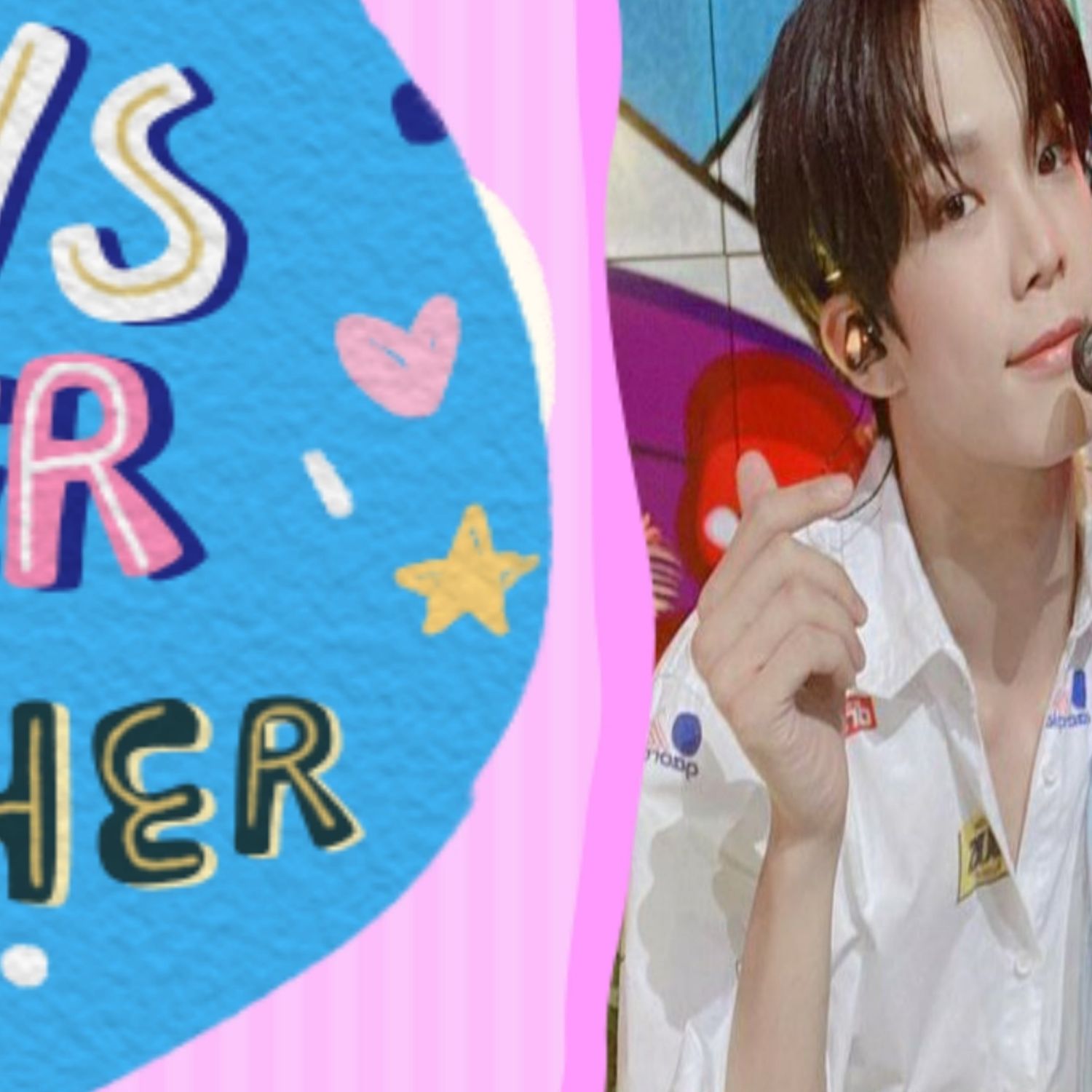 Behind-the-scenes cut of VERIVERY