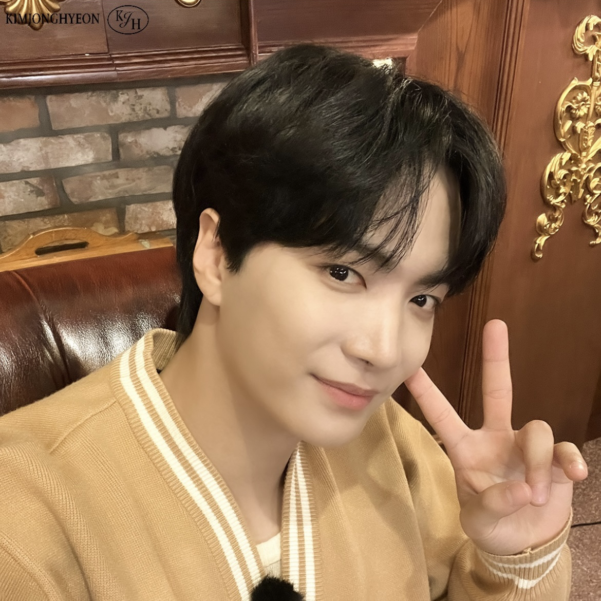 A moment captured by Kim Jonghyeon's fan
