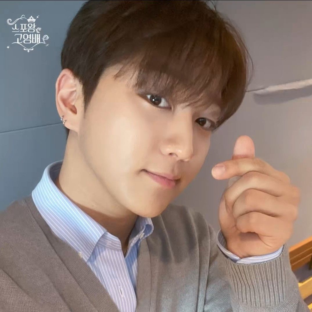 Recent activity shot of Hong Joochan (GoldenChild)