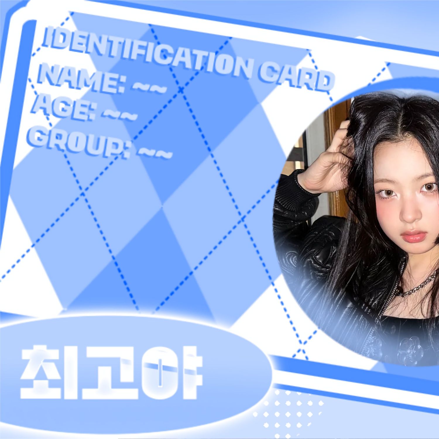 Latest photo of KYA (KiiiKiii)