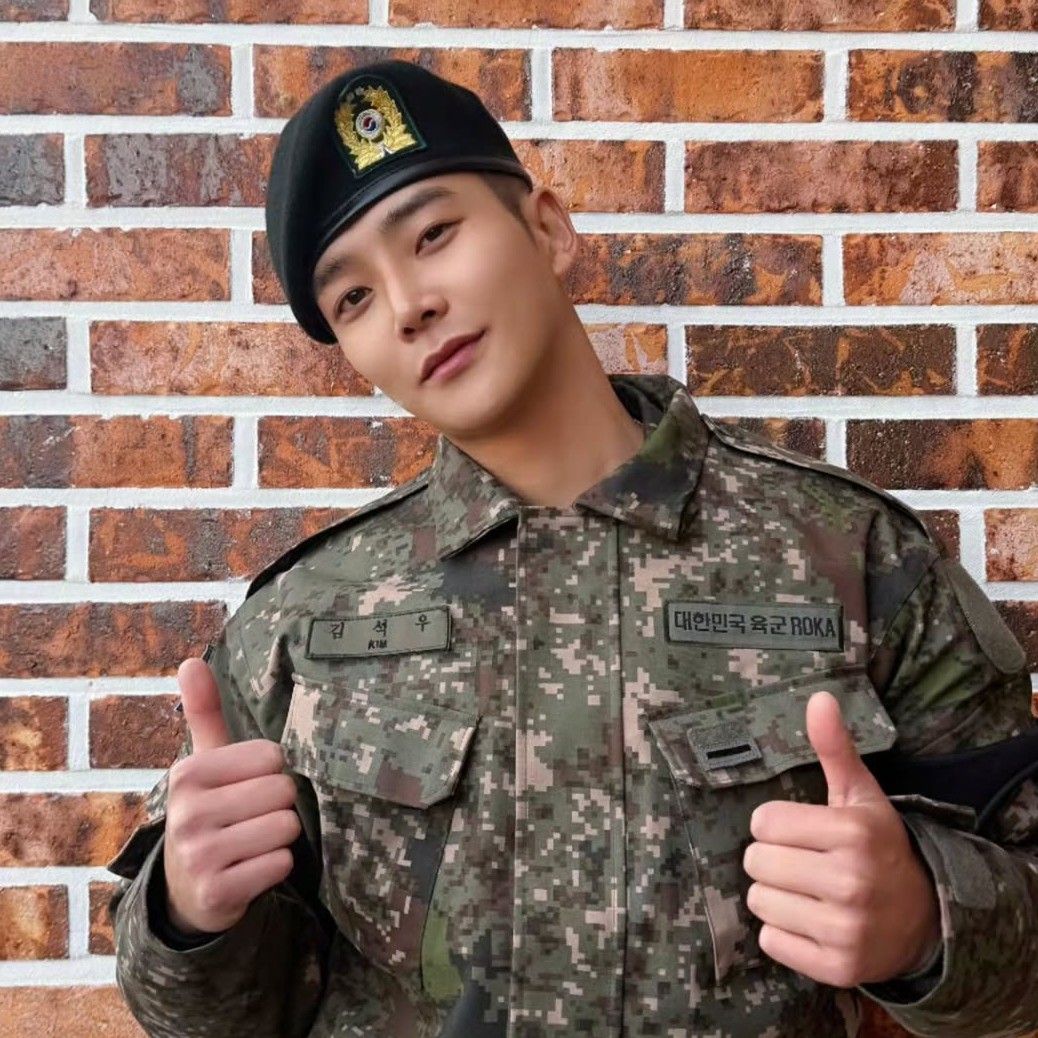 Recent activity shot of Rowoon