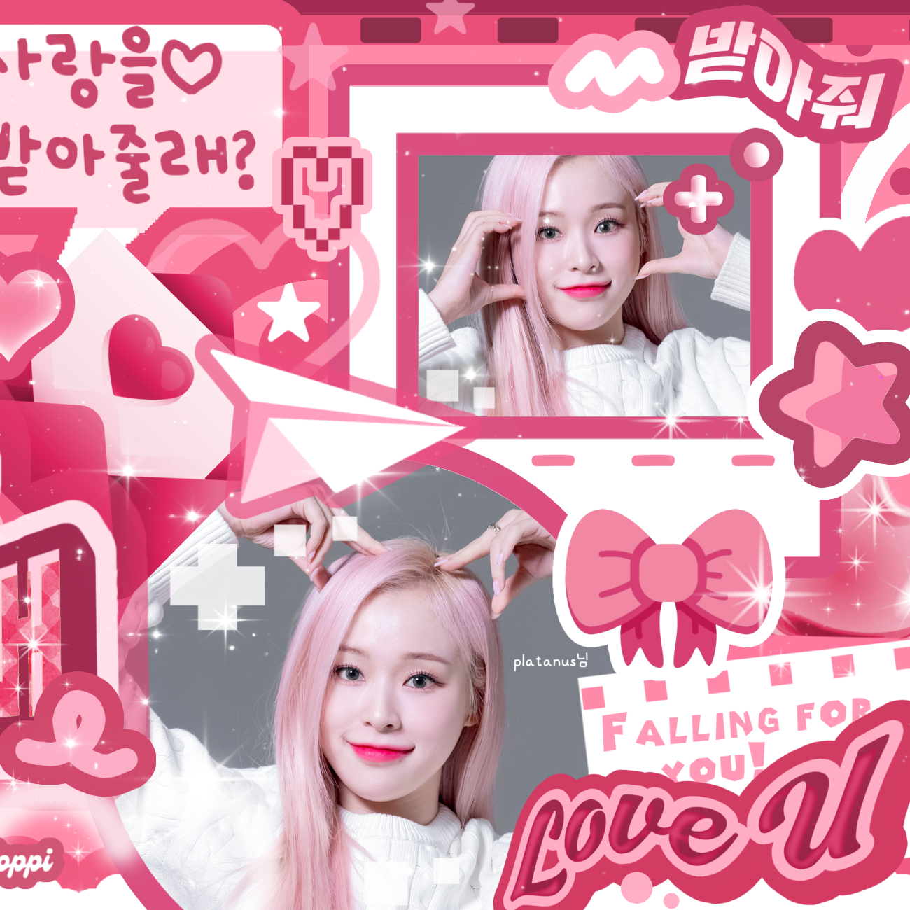 Latest photo of Gahyun (DREAMCATCHER)