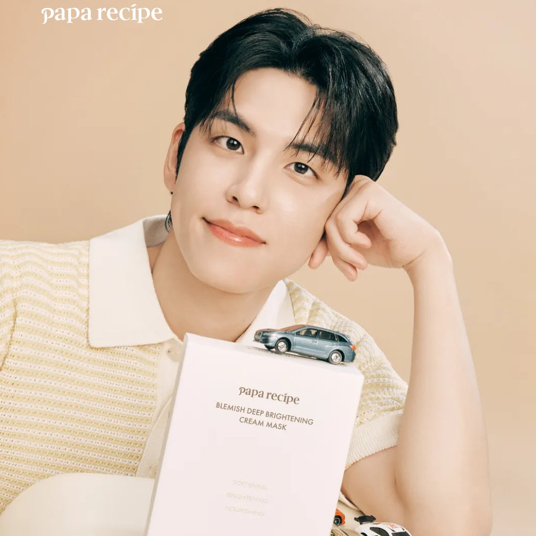 Recent activity shot of Wonpil (DAY6)