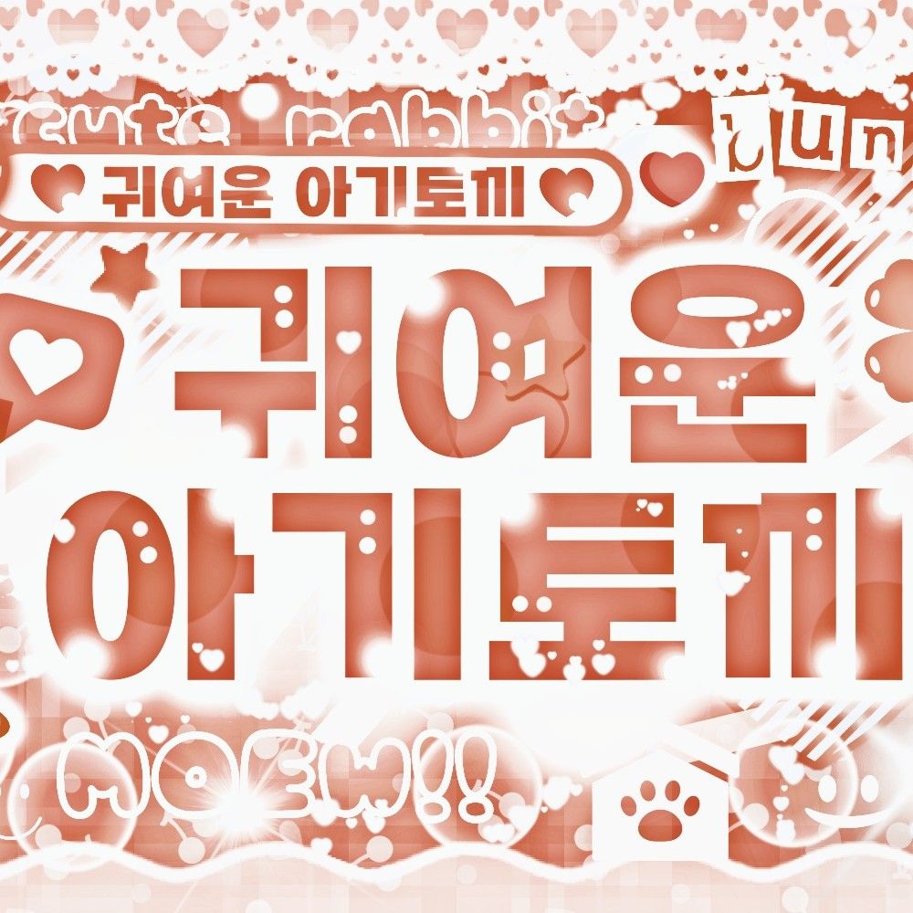 Behind-the-scenes cut of JI U (DREAMCATCHER)