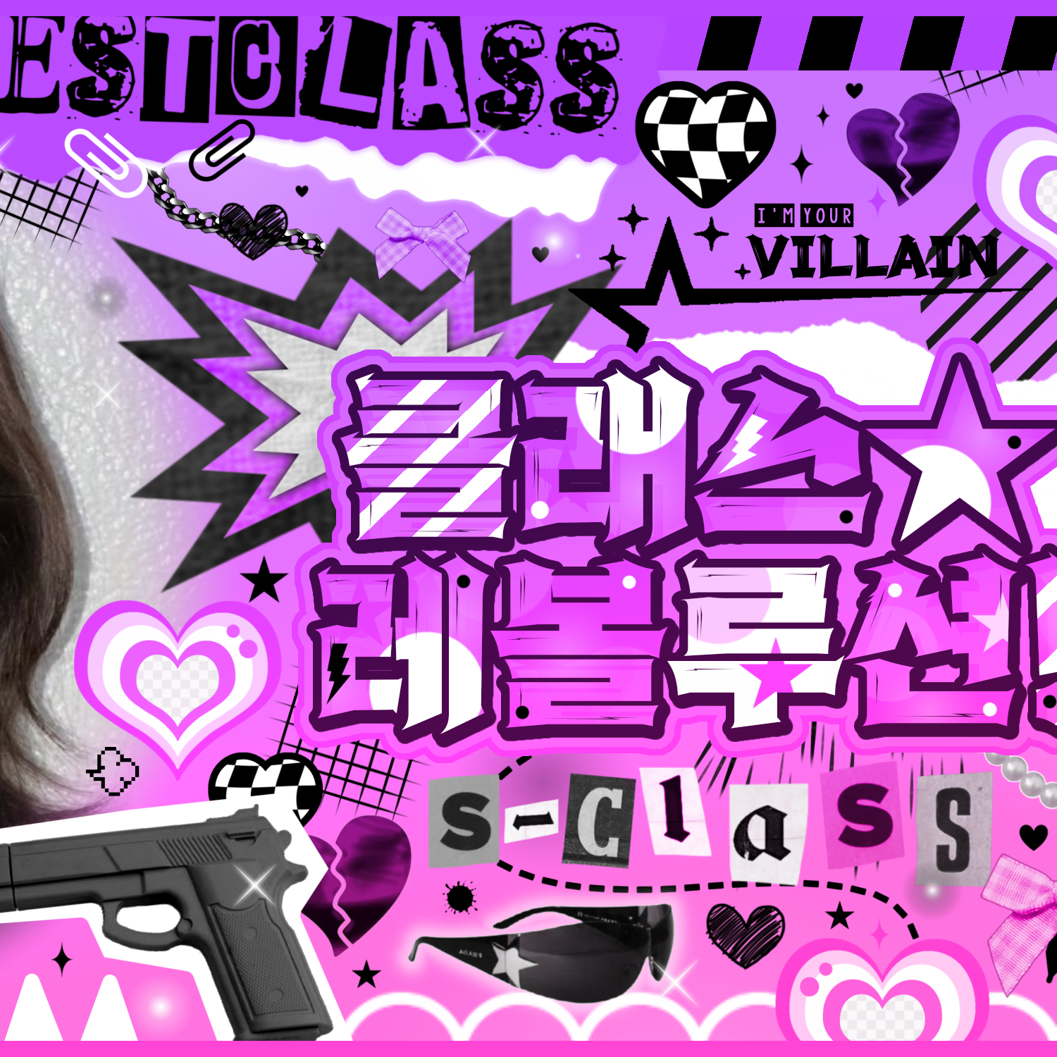 A moment captured by KAZUHA (LE SSERAFIM)'s fan