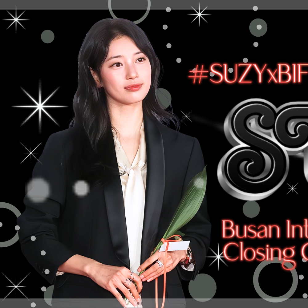 Recent activity shot of Suzy