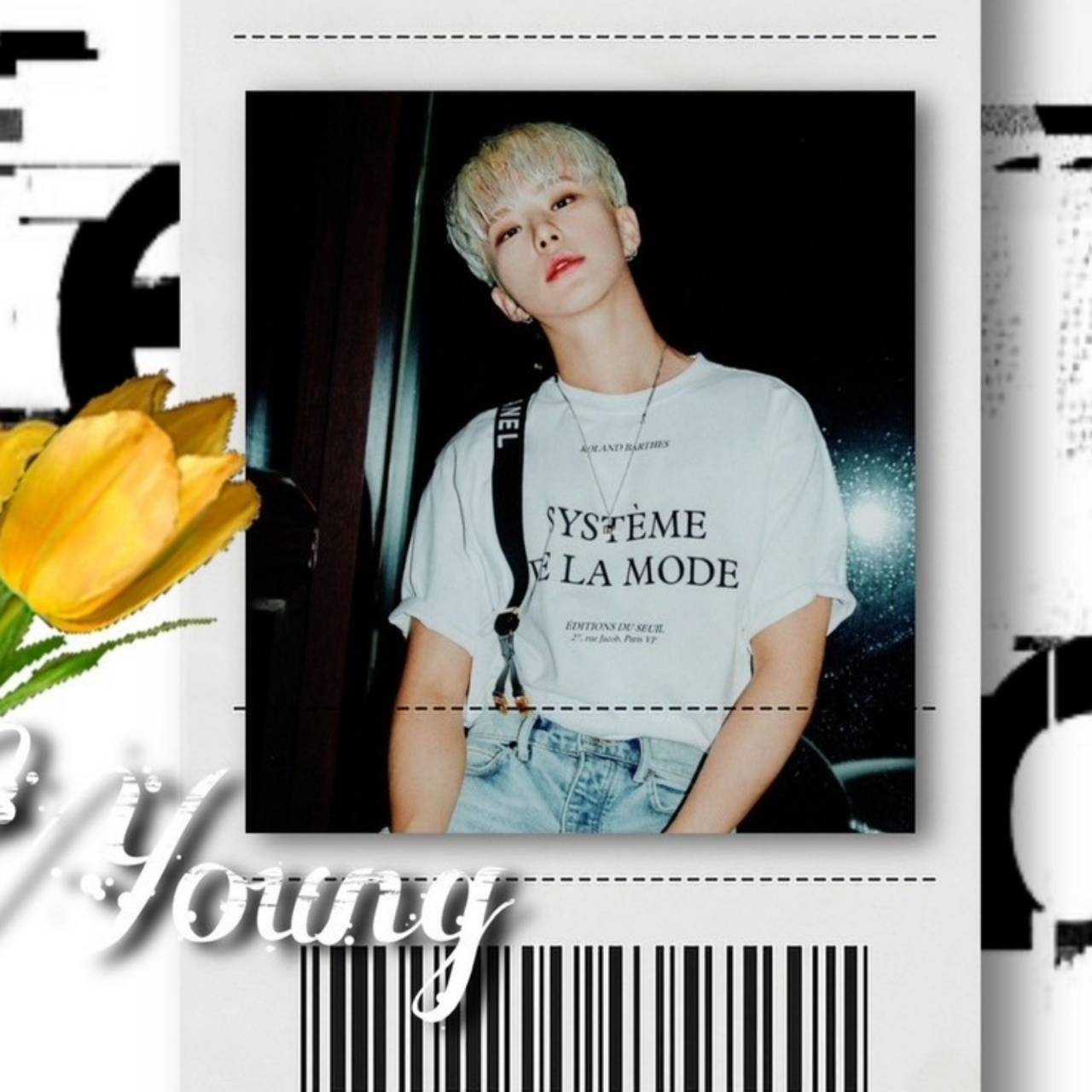 Recent activity shot of Hoshi (SEVENTEEN)