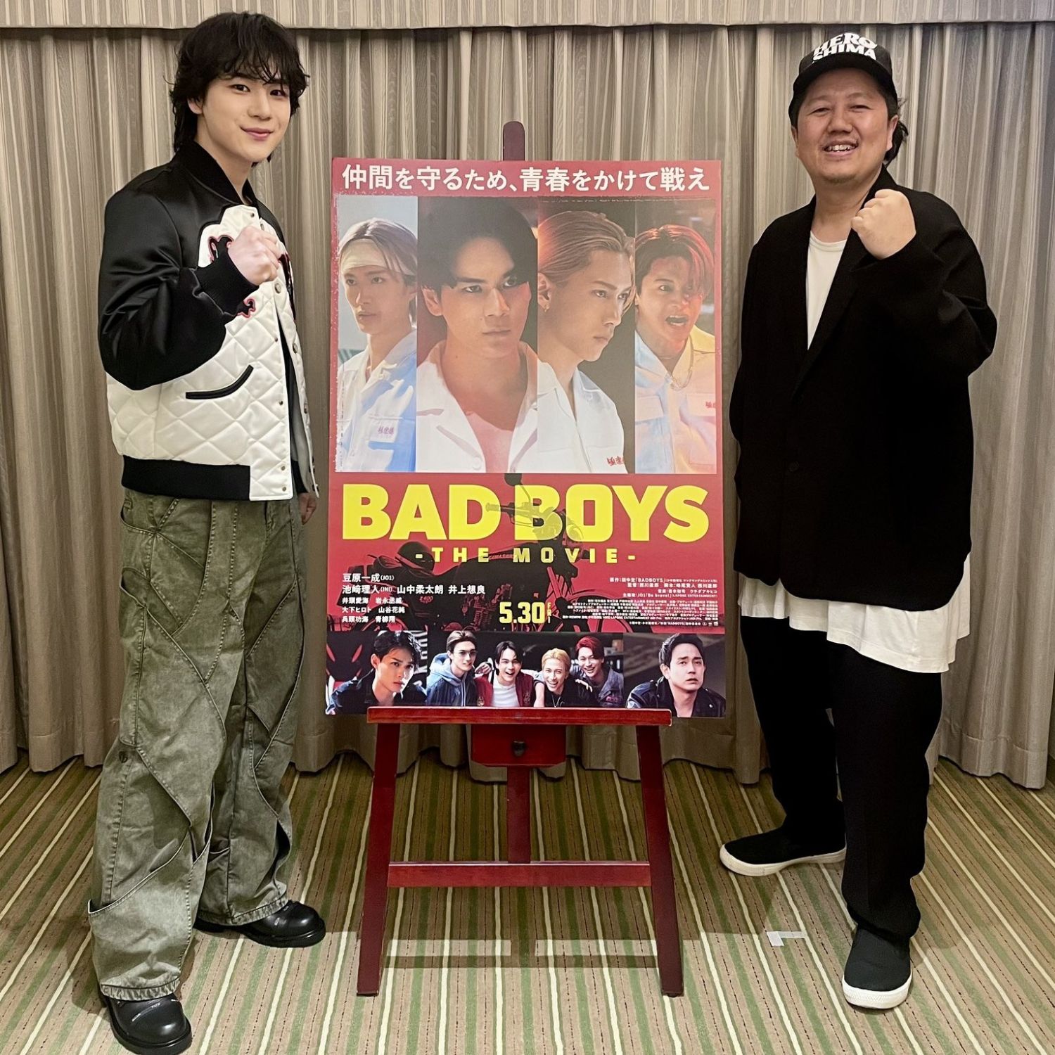 Recent activity shot of Mamehara Issei (JO1)