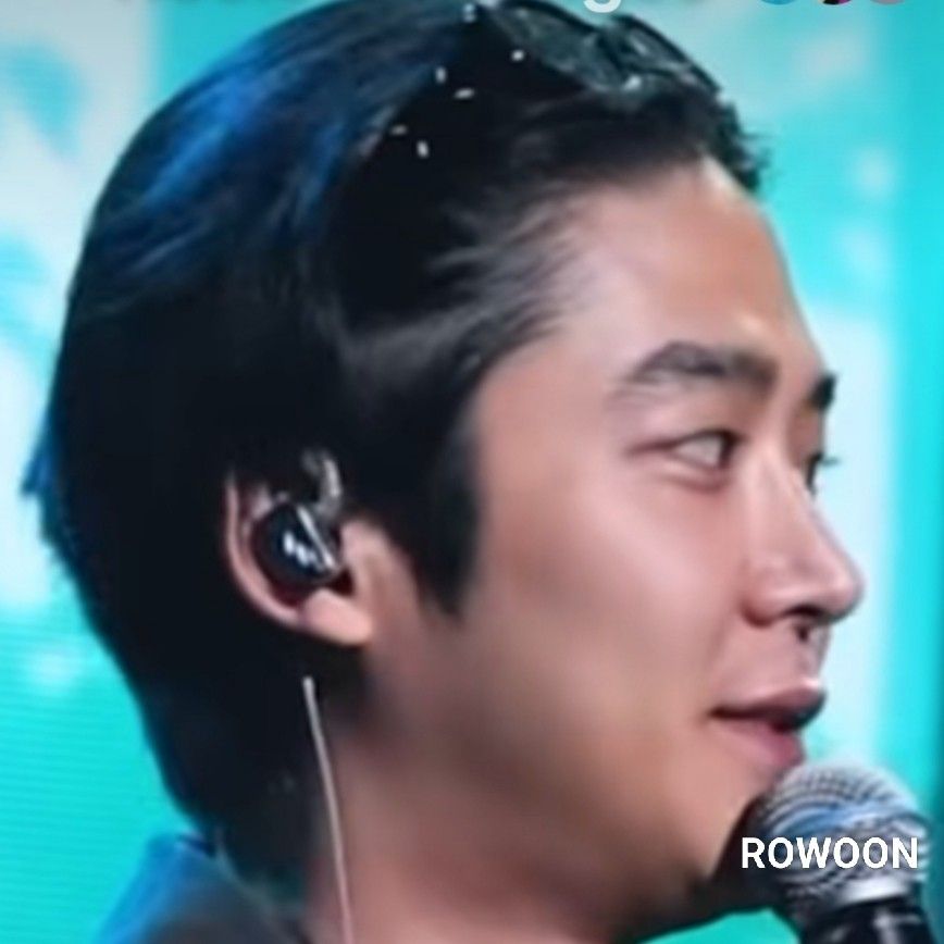 A moment captured by Rowoon's fan