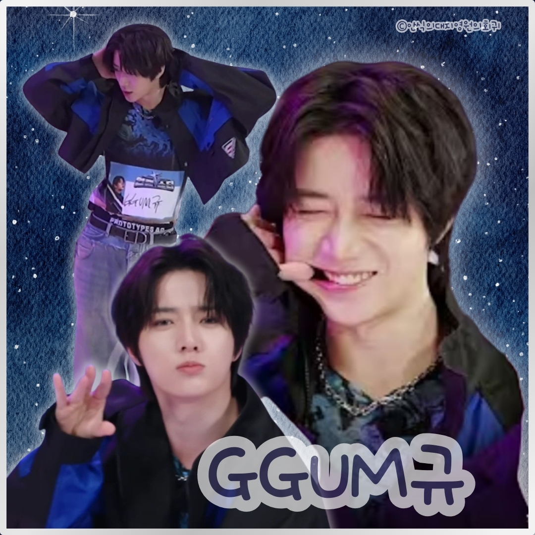 Recent activity shot of Beomgyu (TOMORROW X TOGETHER)