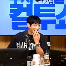 A moment captured by Hwang Chiyeol's fan