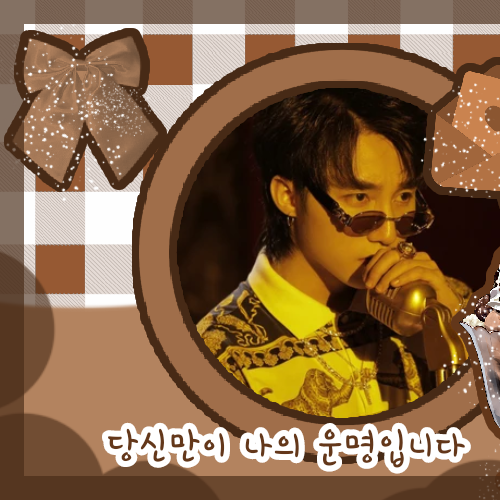 Recent activity shot of Son Tung M-TP