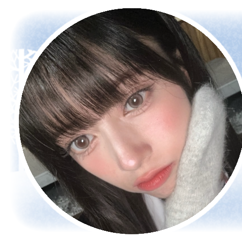 Momen yang diabadikan oleh penggemar Rima (NiziU)