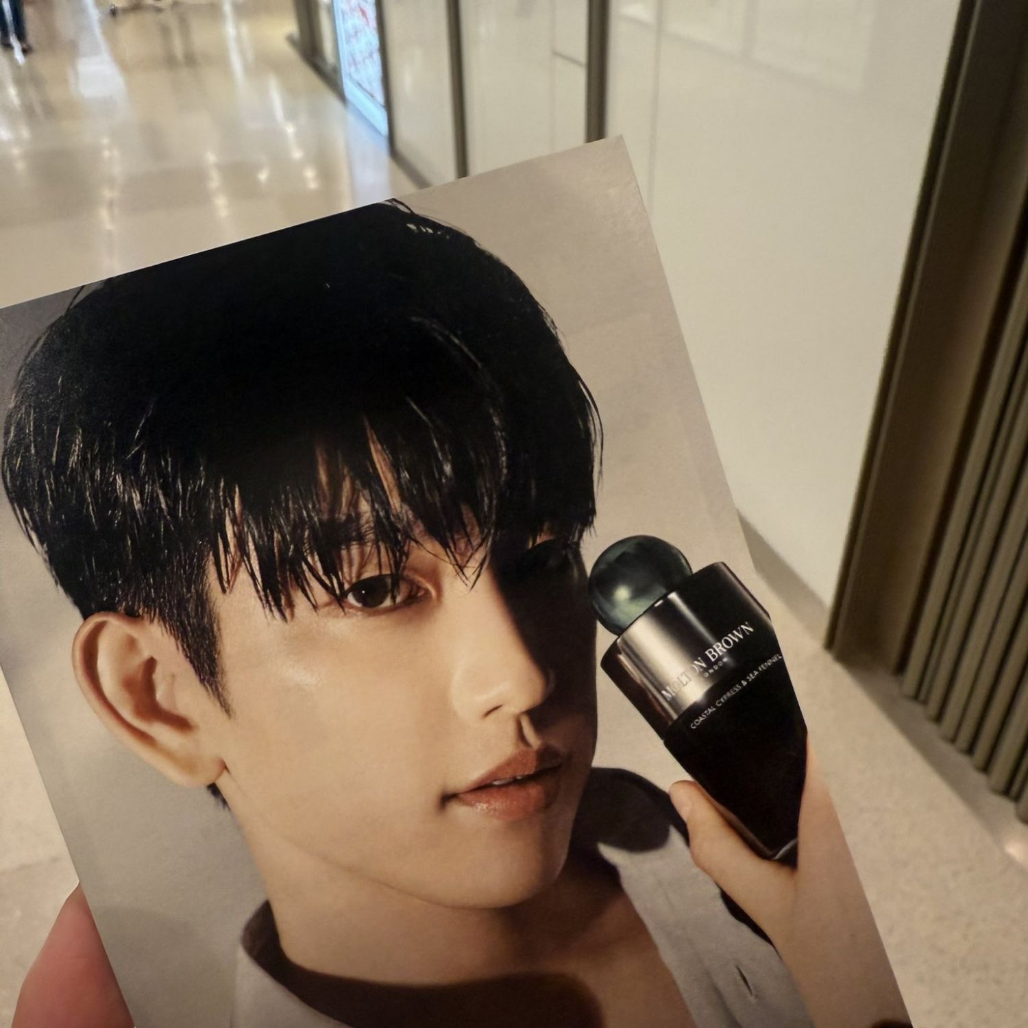 A moment captured by Jinyoung (GOT7)'s fan