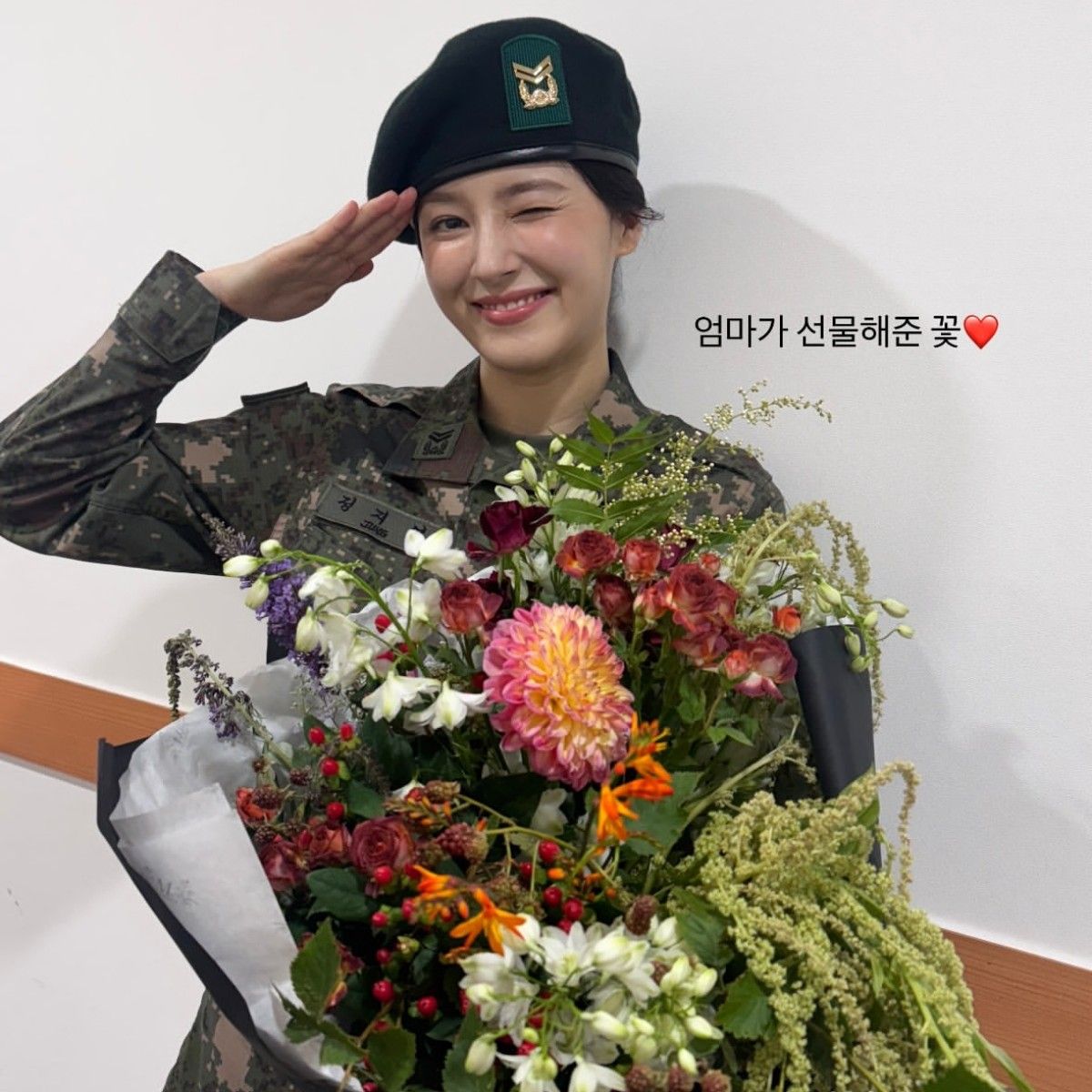 Recent activity shot of MOMOLAND