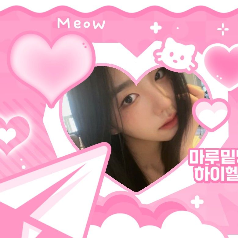 Recent activity shot of Park Sohyun (tripleS)