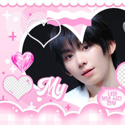 Behind-the-scenes cut of Park Han (AHOF)