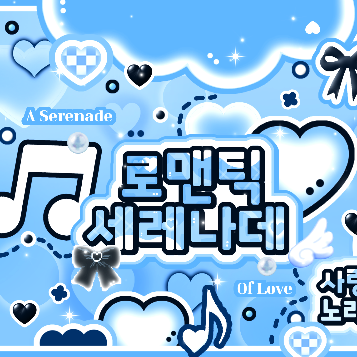 Recent activity shot of Kim Gyuvin (ZEROBASEONE)