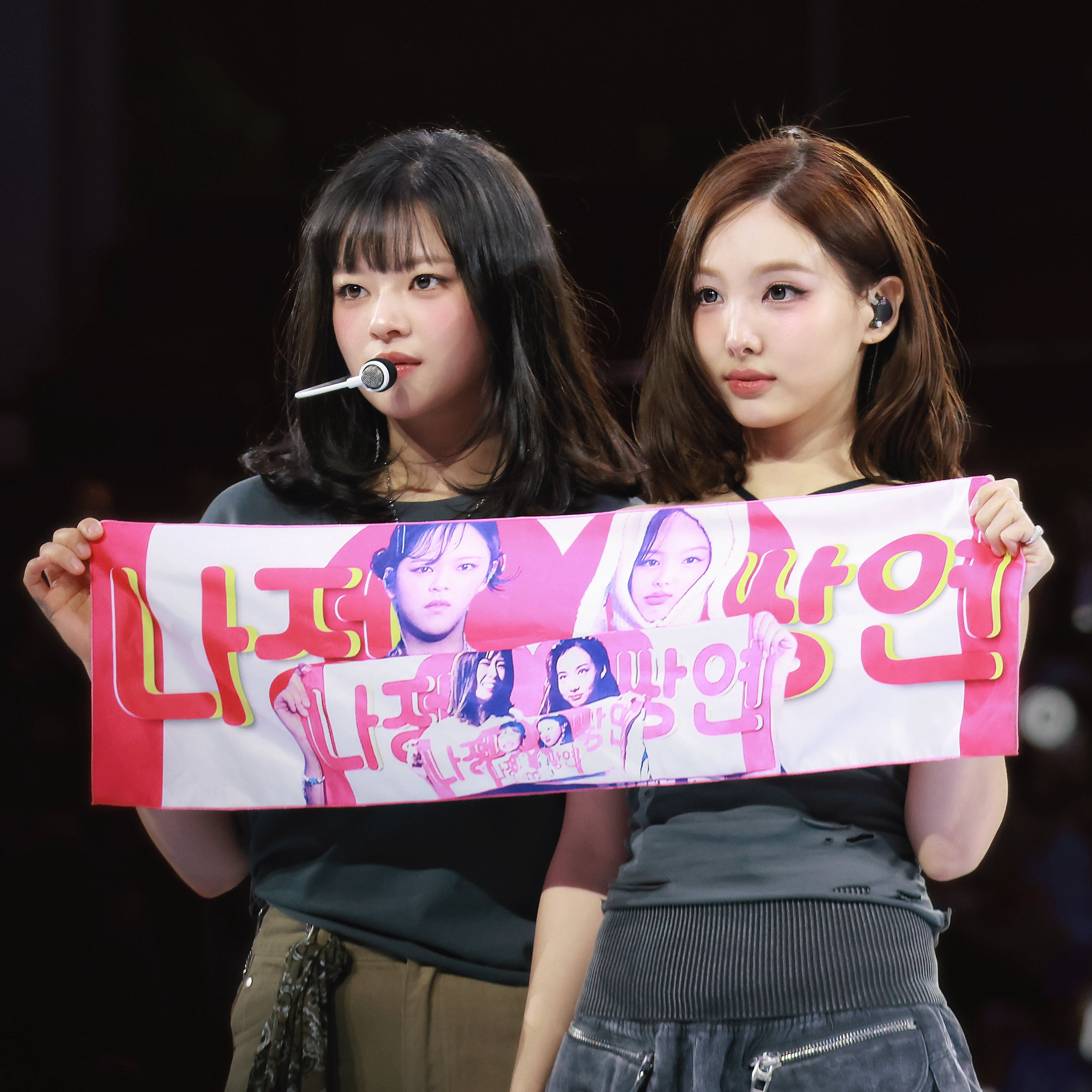 Foto aktivitas terbaru TWICE